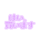 推しに届け！（個別スタンプ：26）