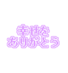 推しに届け！（個別スタンプ：38）