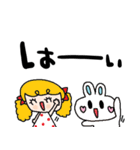 nenerinシンプル日常会話スタンプ959気遣い（個別スタンプ：14）