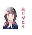 制服の女の子の日常♡（個別スタンプ：3）