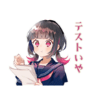 制服の女の子の日常♡（個別スタンプ：6）