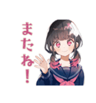 制服の女の子の日常♡（個別スタンプ：8）