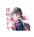 制服の女の子の日常♡（個別スタンプ：9）