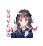 制服の女の子の日常♡（個別スタンプ：12）