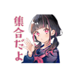 制服の女の子の日常♡（個別スタンプ：13）