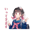 制服の女の子の日常♡（個別スタンプ：14）