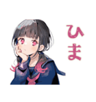 制服の女の子の日常♡（個別スタンプ：17）