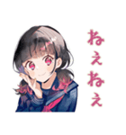 制服の女の子の日常♡（個別スタンプ：20）