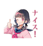 制服の女の子の日常♡（個別スタンプ：22）