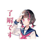 制服の女の子の日常♡（個別スタンプ：23）