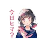 制服の女の子の日常♡（個別スタンプ：25）