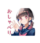 制服の女の子の日常♡（個別スタンプ：26）