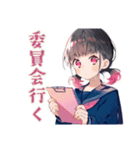 制服の女の子の日常♡（個別スタンプ：27）