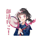 制服の女の子の日常♡（個別スタンプ：29）