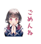 制服の女の子の日常♡（個別スタンプ：31）