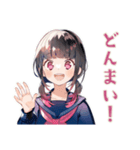 制服の女の子の日常♡（個別スタンプ：32）