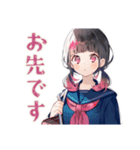 制服の女の子の日常♡（個別スタンプ：33）