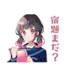 制服の女の子の日常♡（個別スタンプ：35）
