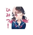 制服の女の子の日常♡（個別スタンプ：37）