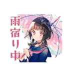 制服の女の子の日常♡（個別スタンプ：39）