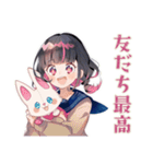 制服の女の子の日常♡（個別スタンプ：40）