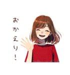 やさしい妻のごはん連絡♡（個別スタンプ：2）