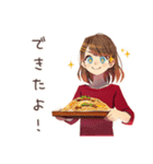 やさしい妻のごはん連絡♡（個別スタンプ：5）