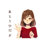 やさしい妻のごはん連絡♡（個別スタンプ：7）