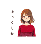 やさしい妻のごはん連絡♡（個別スタンプ：8）