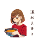 やさしい妻のごはん連絡♡（個別スタンプ：9）