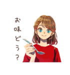 やさしい妻のごはん連絡♡（個別スタンプ：12）