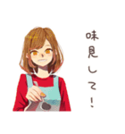 やさしい妻のごはん連絡♡（個別スタンプ：13）