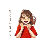 やさしい妻のごはん連絡♡（個別スタンプ：15）