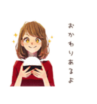 やさしい妻のごはん連絡♡（個別スタンプ：16）