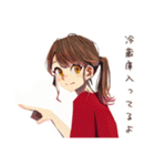 やさしい妻のごはん連絡♡（個別スタンプ：18）