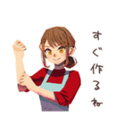 やさしい妻のごはん連絡♡（個別スタンプ：20）
