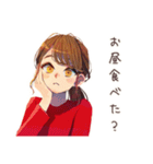 やさしい妻のごはん連絡♡（個別スタンプ：21）