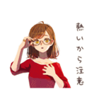 やさしい妻のごはん連絡♡（個別スタンプ：25）