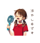 やさしい妻のごはん連絡♡（個別スタンプ：27）