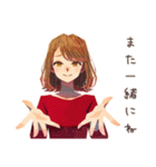 やさしい妻のごはん連絡♡（個別スタンプ：33）