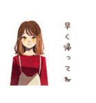 やさしい妻のごはん連絡♡（個別スタンプ：34）