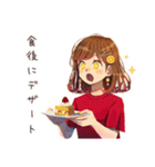 やさしい妻のごはん連絡♡（個別スタンプ：37）