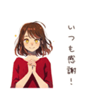 やさしい妻のごはん連絡♡（個別スタンプ：40）