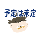 愛する息子noスタンプ（個別スタンプ：10）