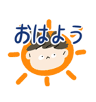 愛する息子noスタンプ（個別スタンプ：11）