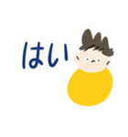 愛する息子noスタンプ（個別スタンプ：12）