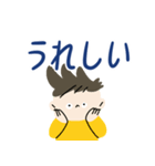 愛する息子noスタンプ（個別スタンプ：19）