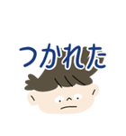 愛する息子noスタンプ（個別スタンプ：20）