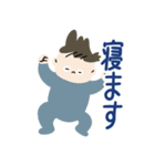 愛する息子noスタンプ（個別スタンプ：23）