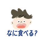 愛する息子noスタンプ（個別スタンプ：25）